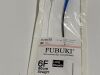 ASAHI Fubuki  WAIN-FBK-6SD   Exp.2024-01  (Z3) Fubuki