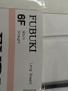 ASAHI Fubuki  WAIN-FBK-6SD   Exp.2024-01  (Z3) Fubuki