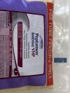 NESTLE Peptamen Intense VHP  ELU3722   Exp.2025-03  (J11) Peptamen Intense VHP