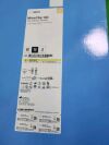 ST. JUDE MEDICAL INC. CDS0706-XT - SET G4 Clip Delivery System - Exp Date:04/08/2024 - Lot#:30410R108291 - Bin: DM5