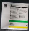 EDWARDS LIFESCIENCES LLC 151F7 - EACH SWAN-GANZ TRUE SIZE THERMODILUTION "S" TIP - Exp Date:03/25/2024 - Lot#:64290503