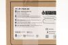 SMITHS MEDICAL 21-7322-24 | | BOX OF 12 | CADD Administration Set 198cm 2.3mL