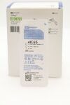 COVIDIEN 4IC65 | | IN-DATE | BOX OF 10 | SHILEY DISPOSABLE INNER CANNULA