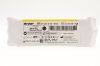 STRYKER 5540-012-050 | | S2 DIAMOND ROUND BUR 5.0MM
