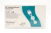 APPLIED MEDICAL CTB73 | | BOX OF 6 | Kii Shielded Bladed Access System SHIELDED BLADED OBTURATORS WITH Z-THREAD SLEEVES