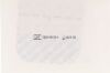 CENTURION SV37FL24XT | | Box of 50 | SorbaView SHIELD Epidural Securement System Tape Strip