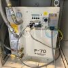 SIEMENS MAGNETOM Avanto 1.5T MRI Scanner