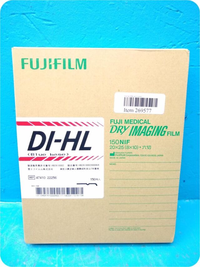 FUJIFILM FUJI MEDICAL 47410-22256 Dry Imaging Film