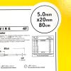 BOSTON SCIENTIFIC REF H74939032502080, Sterling OVER-THE -WIRE 4F PTA Balloon Dilatation Catheter, EXP 2021-10
