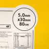 BOSTON SCIENTIFIC REF H74939032503080, Sterling OVER-THE-WIRE 4F PTA Balloon Dilatation Catheter