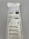 ABBOTT 406103REP SJM FAST-CATH HEMOSTASIS INTRODUCER SHEATH W/LUER LOCK HUB, VALVE, SIDEPORT, DILATOR, GUIDEWIRE & SLEEVE 6F X 12CM