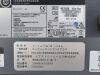 CARESTREAM VITA FLEX CR CR
