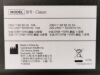 CARESTREAM DirectView Classic CR CR