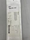 MEDTRONIC 96670-125 BIO-MEDICUS NEXTGEN FEMORAL VENOUS CANNULA 25F X 76.2CM, 3/8" NON-VENTED, KIT 96600-125