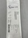 MEDTRONIC 96570-117 BIO-MEDICUS NEXTGEN FEMORAL ARTERIAL/JUGULAR VENOUS CANNULA 17F X 31.8CM, 3/8" VENTED, KIT 96530-117