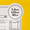 BOSTON SCIENTIFIC REF H74939032503080, Sterling OVER-THE-WIRE 4F PTA Balloon Dilatation Catheter, EXP 2021-09
