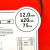 BOSTON SCIENTIFIC REF H74939171120270, MUSTANG OVER-THE -WIRE 7F PTA Balloon Dilatation Catheter, EXP 2020-04