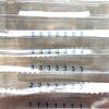 HAMILTON MEDICAL REF 161390/04, Expiratory Valve Membrane Spare Part