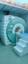 SIEMENS MRI Magnetom Essenza 1.5T MRI Scanner