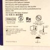 COVIDIEN REF 64082, BARRX 360 EXPRESS RFA BALLOON CATHETER, EXP 2022