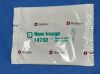 HOLLISTER INC. 14702 New Image Flat Flextend Ostomy Skin Barrier, Presized 0.75in Taped, 1.75in (5/BX)