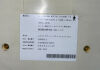 GE 2360905-2 Body XL Receiver Coil  MRI Scanner