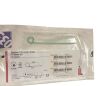 COOK MEDICAL G22981 Zimmon Pancreatic Stent