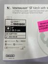 BARD 5955800 VENTRALIGHT ST MESH WITH ECHO PS: 8" CIRCLE