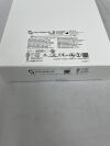 NUVASIVE 2010480 EMG ENDOTRACHEAL TUBE, ENT KIT 11.3MM OD