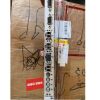 PHILIPS 452211798783  PHILIPS CDAS BULK HUB-2 452211798783 MRI Scanner