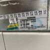 SIEMENS Definition Edge 128 CT Scanner