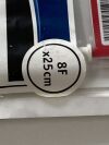 BOSTON SCIENTIFIC Lot of 2 Flexima APDL  M001271320   Exp.2021-12  (M21) Flexima APDL