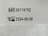 AVANOS ON-Q Tunneler Introducer Sheath  ACC07S  Exp.2024-06  (M50) ON-Q Tunneler Introducer Sheath