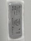 COVIDIEN Lot of 54 Maxon 8886614331  Exp.2024-05  (M44) Maxon