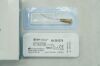 BVI 8442000 | | BOX OF 10 | High Temperature Cautery 1/2 in Shaft Fine Tip