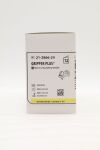 SMITHS MEDICAL 21-2866-24 | | BOX OF 12 | Gripper Plus Non-Coring Safety Needle, 0.9mm x 25mm