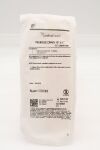 CARDINAL HEALTH 30416-050 Cardinal Health | 30416-050 | IN-DATE | BOX OF 10 | Penrose Drain, 18 X 1/2", Sterile, Standard