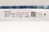 MCKESSON 4634V2 | | IN-DATE | BOX OF 25 | Spinal Needle Quincke Style 22 Gauge 7 Inch