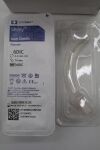 COVIDIEN 6DIC | | SHORTDATE | BOX OF 10 | CANNULA, INNER, SHILEY, SIZE 6, DISP