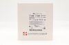 SYMMETRY SURGICAL 81-1000 | | BOX OF 24 | Secto Peanut Dissector, X-RAY DETECTABLE, 3/8"