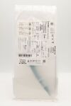 BARD AVFM08060 | | EXPIRED | COVERA VASCULAR COVERED STENT, FLARED 8MM X 60MM, 80CM