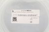 BLACK  BLACK B89121 | | NO DATE | EACHES | Surgical Silicone Suction Tube w/ Coupling Piece 6'