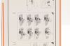 SMITHS MEDICAL D-300 | | NORMMIC LEVEL 1 I.V. FLUID ADMINISTRATION SET