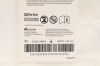CARDINAL HEALTH SU130-1334 | | BOX OF 10 | T-Tube Hysterectomy Drain, Jackson-Pratt 19Fr