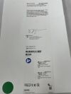 SMITH & NEPHEW 72200682 VULCAN EFLEX LIGAMENT CHISEL PROBE WITH INTEGRATED CABLE
