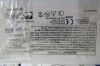 CONMED Ref: HL200 SutureLoop Hi-Fi Suture, 20" Loop #2 (5 metric) White/Blue, Hi-FI Polyblend, Straight Needle, 12/BX + 7 Sutures