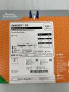 BOSTON SCIENTIFIC 394181640 Everolimus-Eluting Platinum Chromium Coronary Stent System
