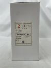 COOKGAS 40205 Air-Qsp3 Intubating Laryngeal Airways