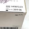 COVIDIEN REF 4LPC, SHILEY Tracheostomy Tube Cuffed with Inner Cannula, EXP 2019-06
