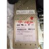 GE 5126617 GE CT 5126617 5 VOLT ANALOG P/S  CT Scanner
